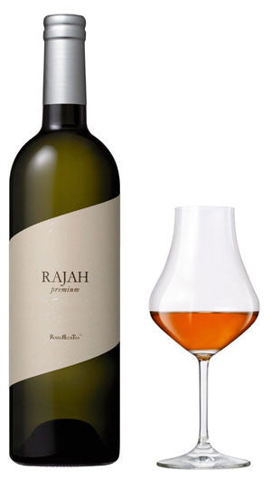 Royal Darjeeling Rajah Premium