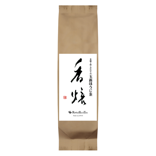玉露焙じ茶 香焙 Gyokuro Hojicha KAHO Leaf
