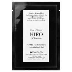 King of Green HIRO Premium Susuri-Cha